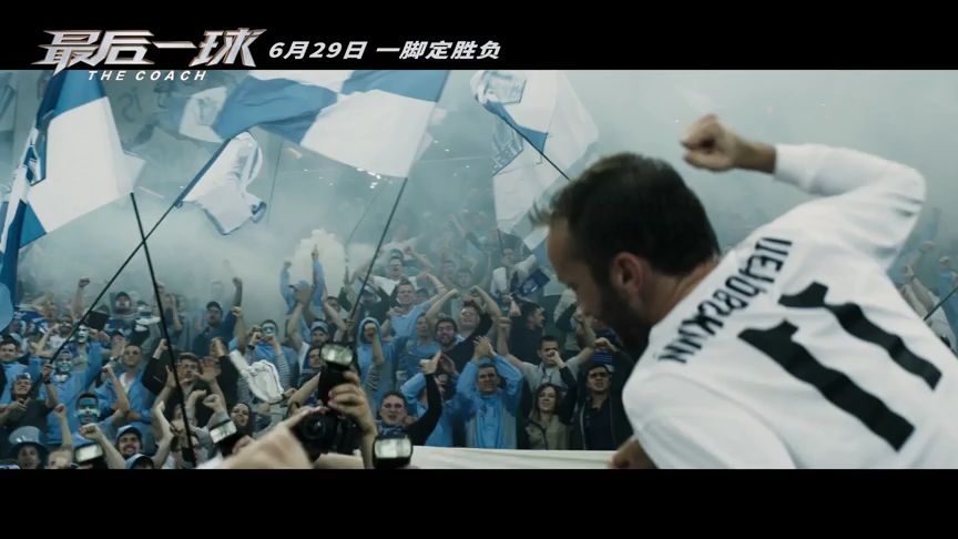 ayx-萨拉赫迎来五赛季出色发挥,美国队观众热烈欢呼!的简单介绍-ayx