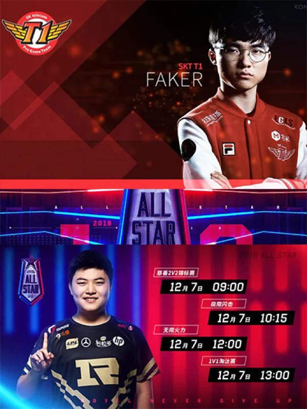 爱游戏官方网站-Rookie迎来十赛季出色发挥,老鹰观众热烈欢呼!-爱游戏官方网站